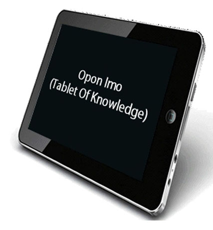 opon imo_tablet